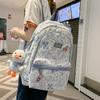 School Bag Girl Cute High School Junior High School Students Large Capacity Versatile Backpack Primary School Students Simple Small Fresh Backpack