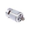 10 Teeth 21V Lithium Battery Lawn Mower Motor 775 Hedge Trimmer Motor Electronic Component Motor Power Tool Accessories
