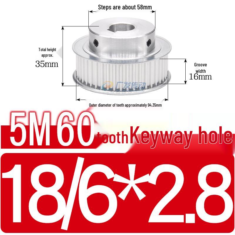 60-Teeth 5M Timing Pulley, T-Slot Width 16/21/27mm, BF Type Stepped with Machined Hole 6-20mm