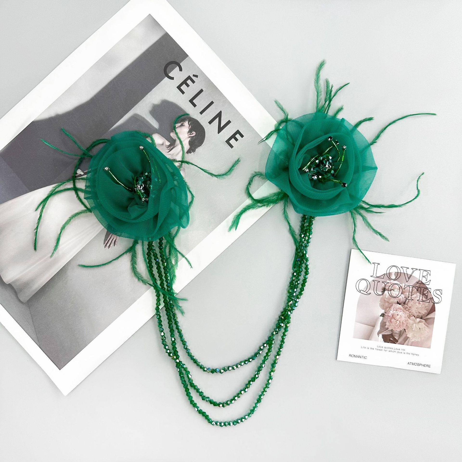 

Эуген Пряжа Перья Бусины Цветок Тканевая Наклейка Корсаж Цепочка из Бусин Украшение Свадебные Аксессуары Тканевая Наклейка Аксессуары