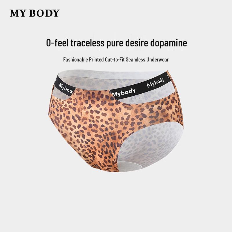 

mybody Жіночі безшовні труси-сліпи з принтом, середньої посадки M