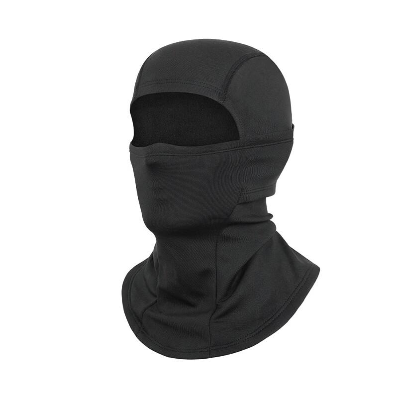 Miling Warm Cycling Full Face Mask