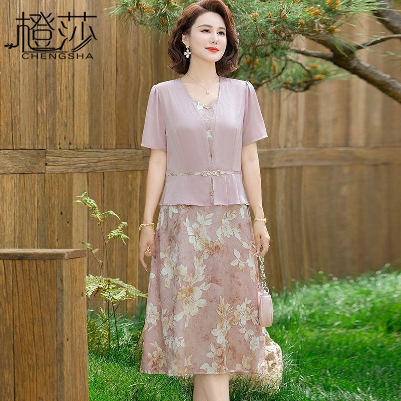 

2025 New Arrival Mom Summer Clothes Dress New Chinese Style Chinese Style Middle-Aged and Elderly Women Fake Two-Piece Slim Looking Floral Long Skirt Pink 2XL