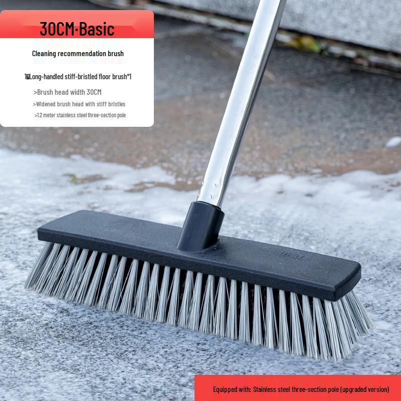 

Большая коммерческая щетка для мытья пола с жесткой щетиной и длинной ручкой для чистки цемента, мха, мрамора и плитки