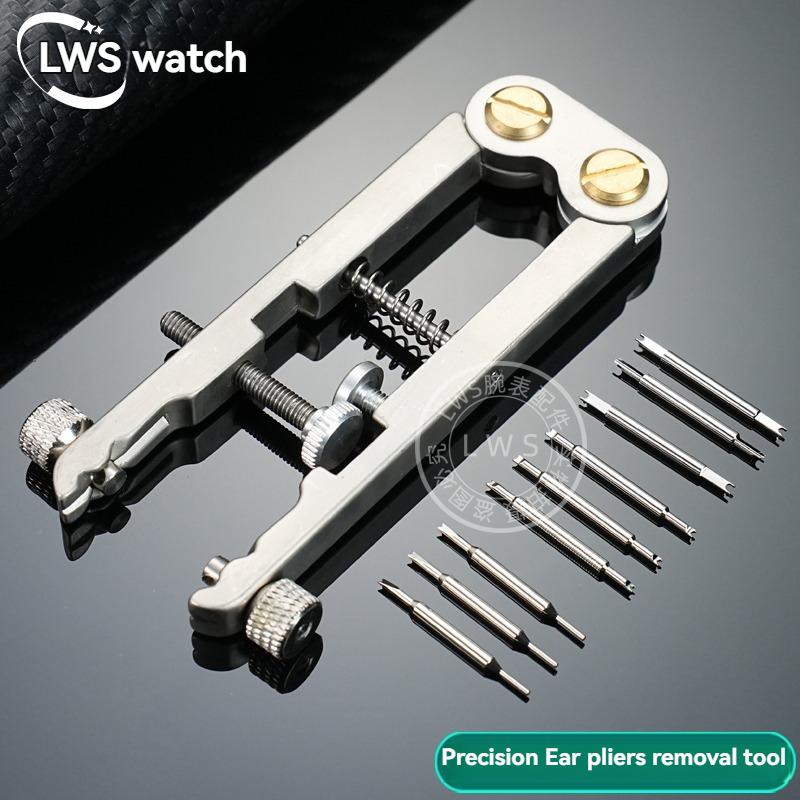 For Watch Repair Tools Metal Removal Strap Replacement Spring Bar Pliers U-shaped Universal Watchband Remover Spring Shaft