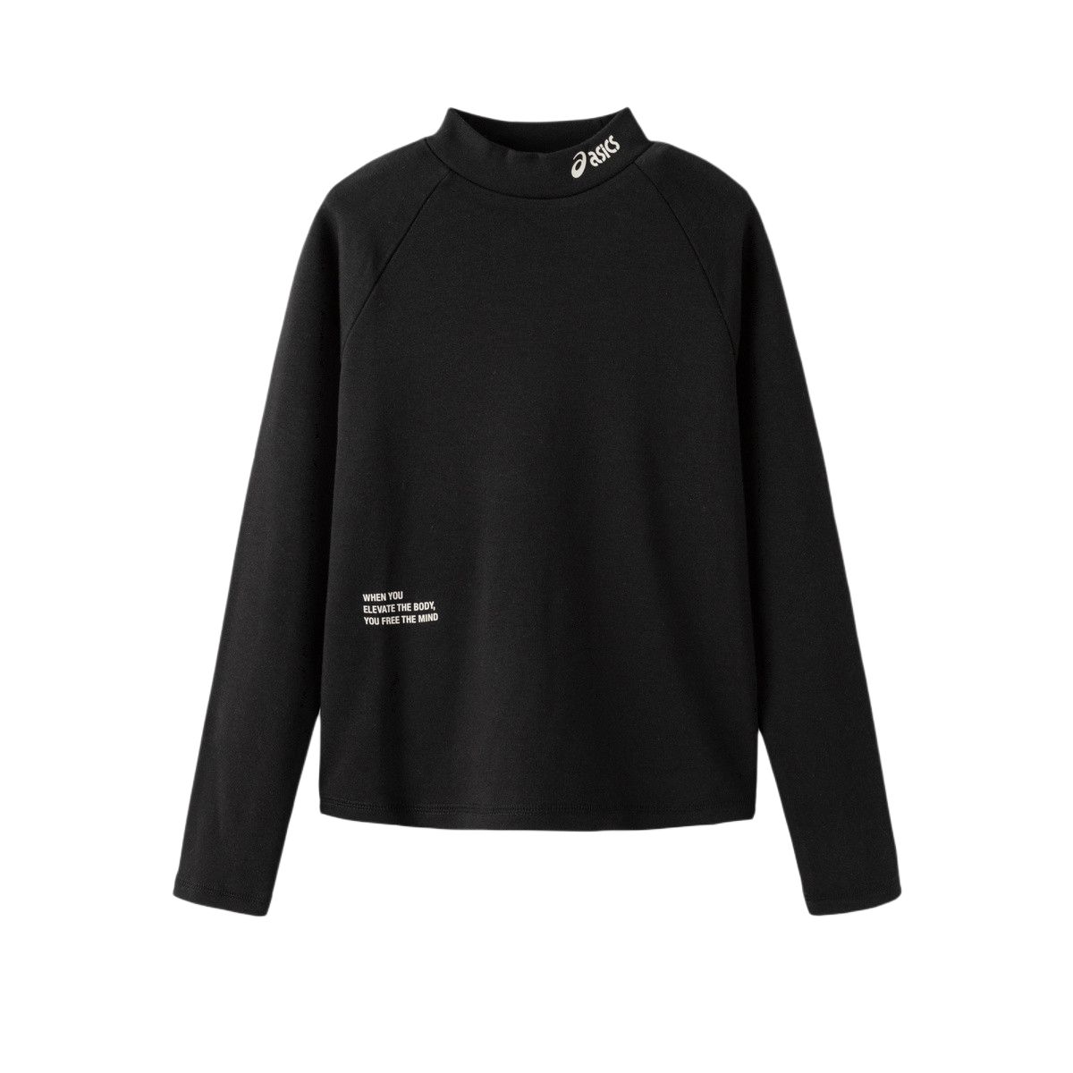 Asics T Shirt Urban Trendy Black Children Aged 3 7 Years Old 334241003038-001 110