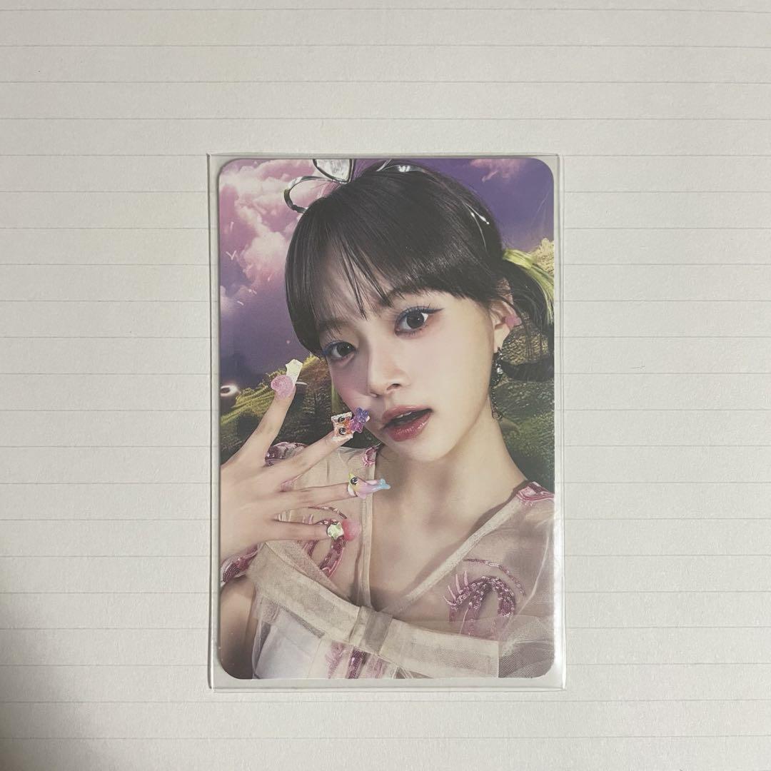 

[USED] Unchae CRAZY