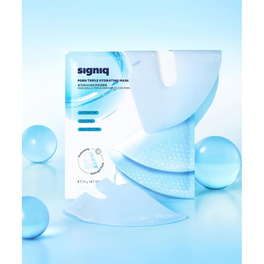 Signiq Pdrn Hydrating Gel Mask 1pc