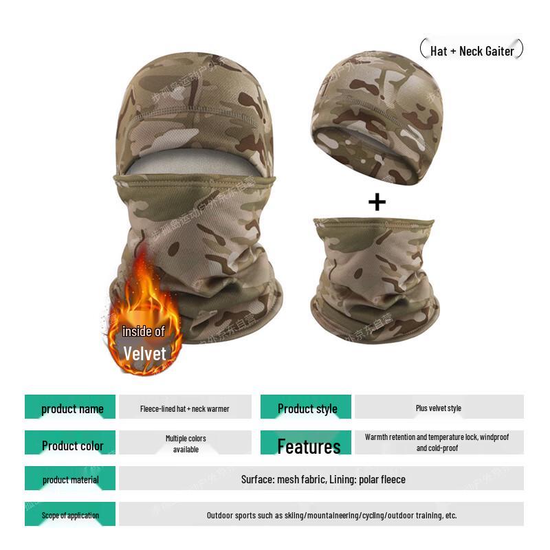 Winter Camouflage Neck Warmer Face Mask