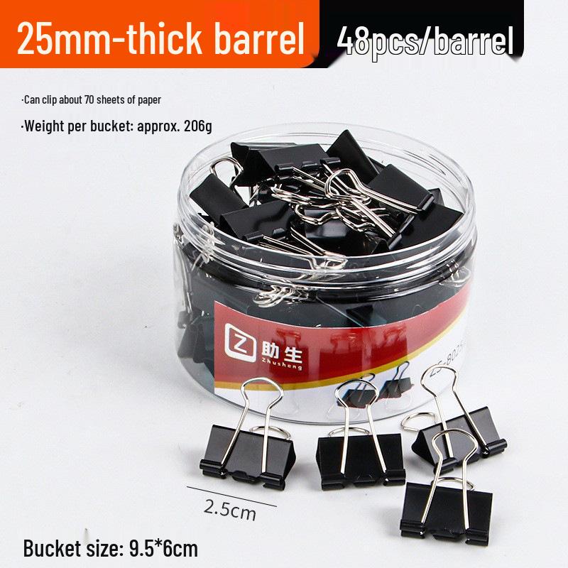 Black Metal Long Tail Clip, Small Size - Multifunctional Ticket & Test Paper Clip for Office & Student Use