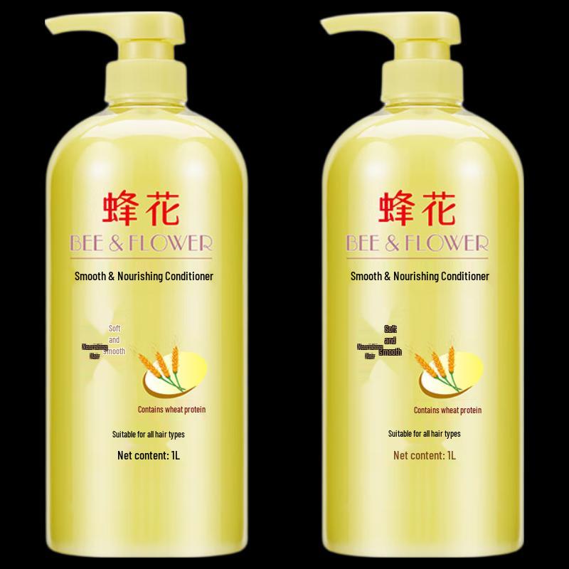 

Fenghua Smooth & Nourishing Hair Conditioner