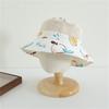 Lightweight Foldable Childrens Sun Hat Sun Protection Wide Brimmed Outdoor Beach Hat