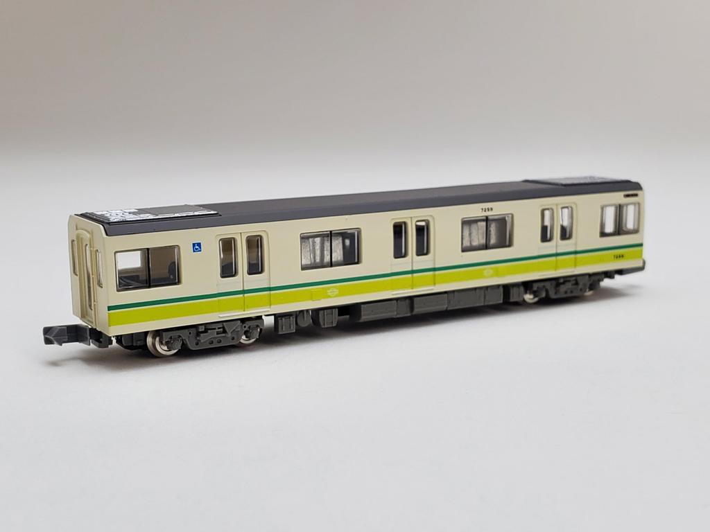 Linear Underground Railroad Collection Osaka City Transportation Bureau 70 Series Early Car Nagahori Tsurumi Ryokuchi Line 09 Formation Green Set A