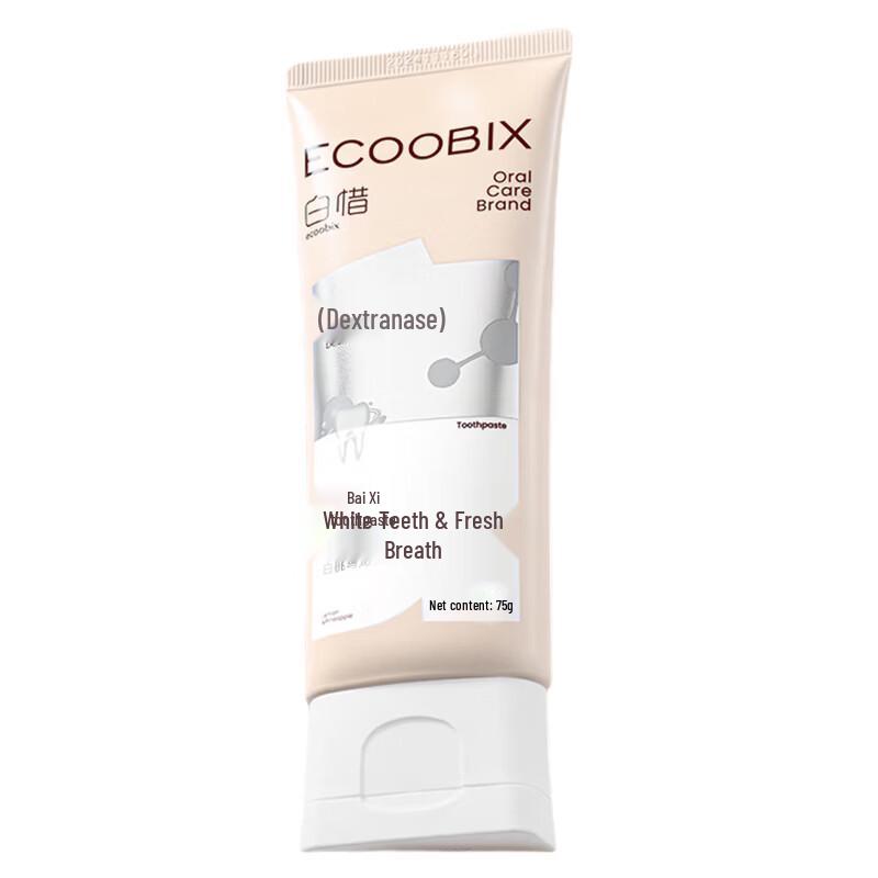 Baixi Amino Acid Fluoride Toothpaste Twin Pack