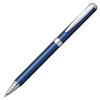 Platinum Fountain Pen Ballpoint Pen Affection Switch Blue 56 Official Import Oil-Based BSR-3000