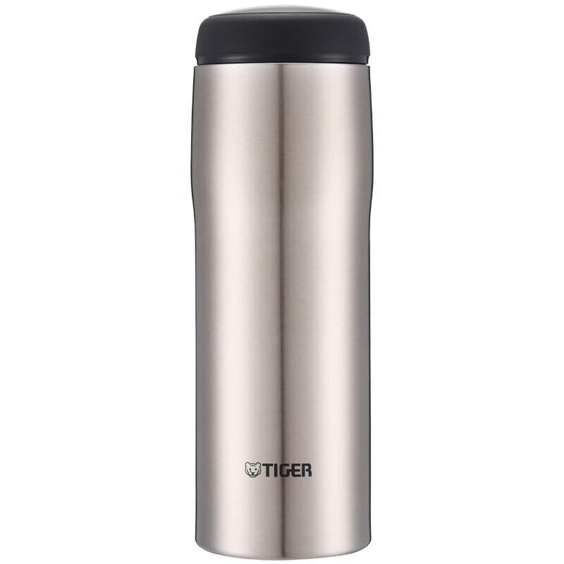Tiger MJA-B048 Lightweight Stainless Steel Vacuum Bottle