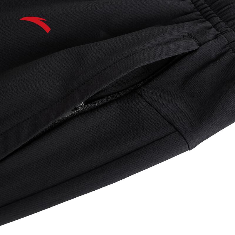 Anta Men's Ice Silk Straight Running Pants