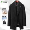 Shanshan Men's Mid-Length Wool Blend Overcoat with Detachable Goose Down Vest