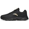 Synthetic Leather Slip Resistant, Abrasion Resistant, Breathable, Lightweight Low Top Casual Running Shoes Men's 91835529-9