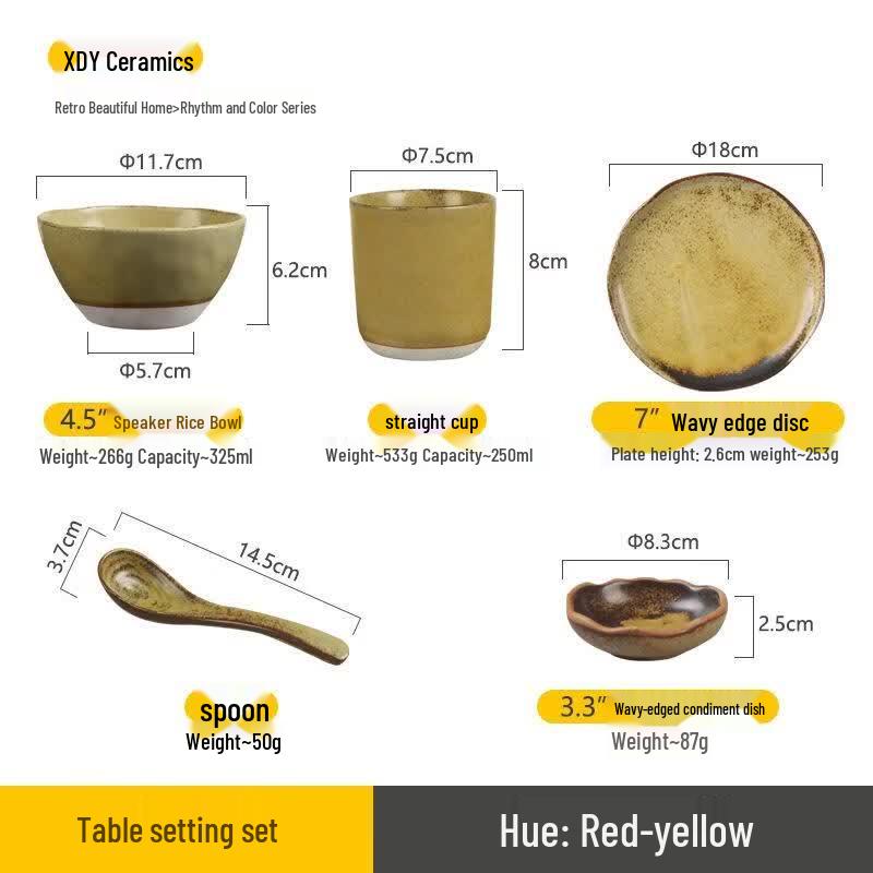 ROYUGO Japanese Style Retro Ceramic Tableware Set (5-Piece)