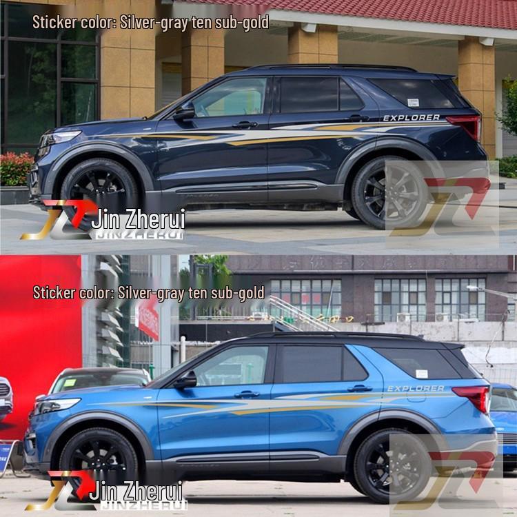 Ford Explorer Body Stripes: Custom Waistline Decal Stickers for Car Personalization