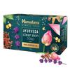 Ayurveda Clear Skin Soap For Blemish-Free Glowing Skin, Natural Face & Body Cleanser Bar, 75g, Pack Of 1