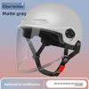 Electric Car Helmet Men and Women Summer Sun Protection Helmet Lightweight Half Helmet Battery Car Sunshade