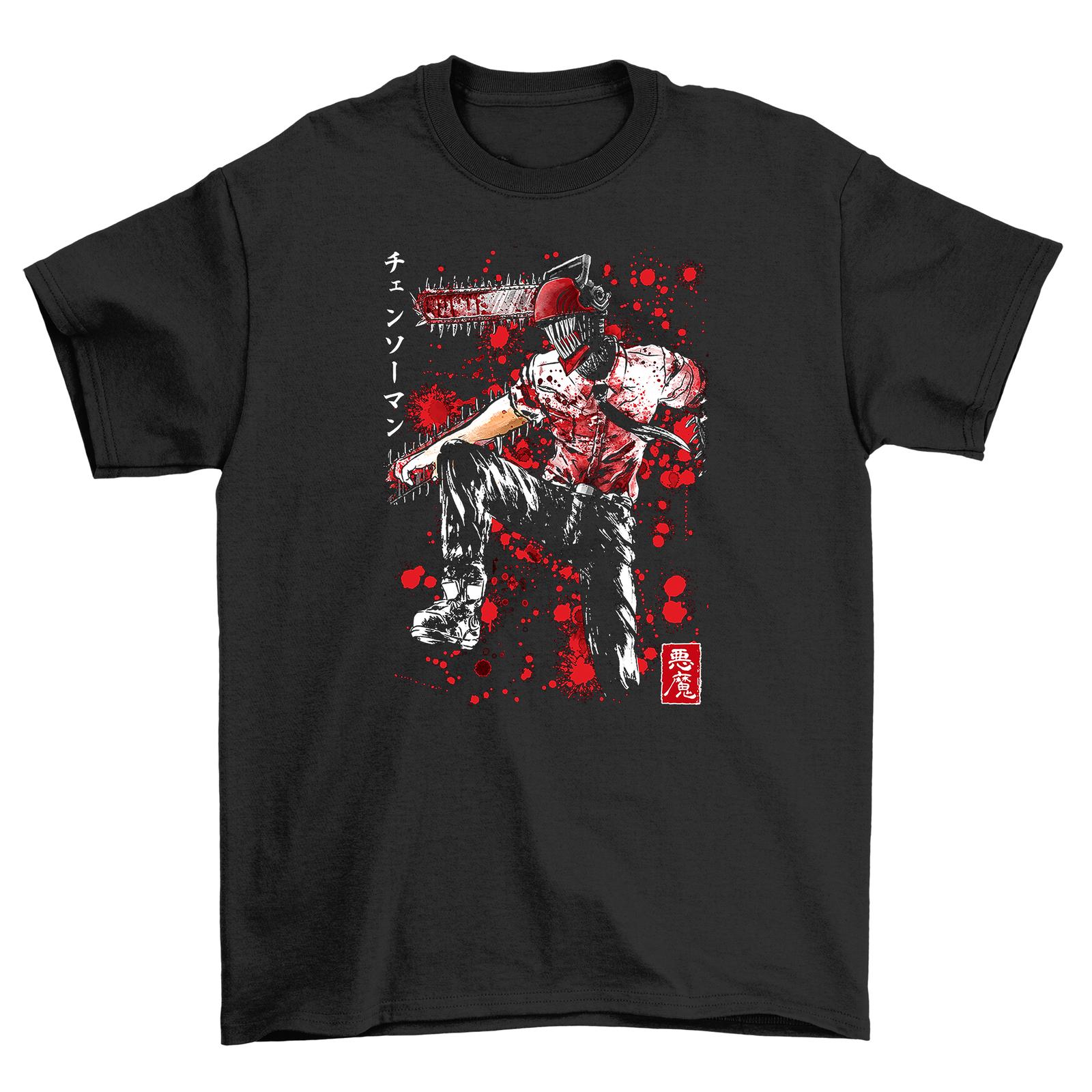 

CM Blood Splat T-Shirt Mens Womens Tees Top - A Cut Above the Rest! Funny Unisex Printed Tee. Perfect M