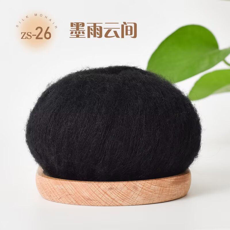 25g Νήμα Πλεξίματος Μοχέρ Κασμίρ Αφράτο Πλεκτό Μαλλί Νήματα Κροσέ DIY Πουλόβερ Σάλι Κασκόλ Καπέλο Νήμα Πλεξίματος Υλικά Ραψίματος