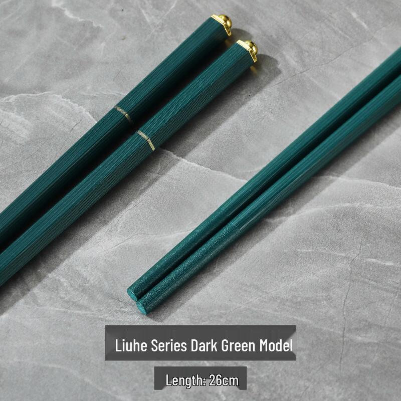 Guro High-End Alloy Chopsticks, 10 Pairs