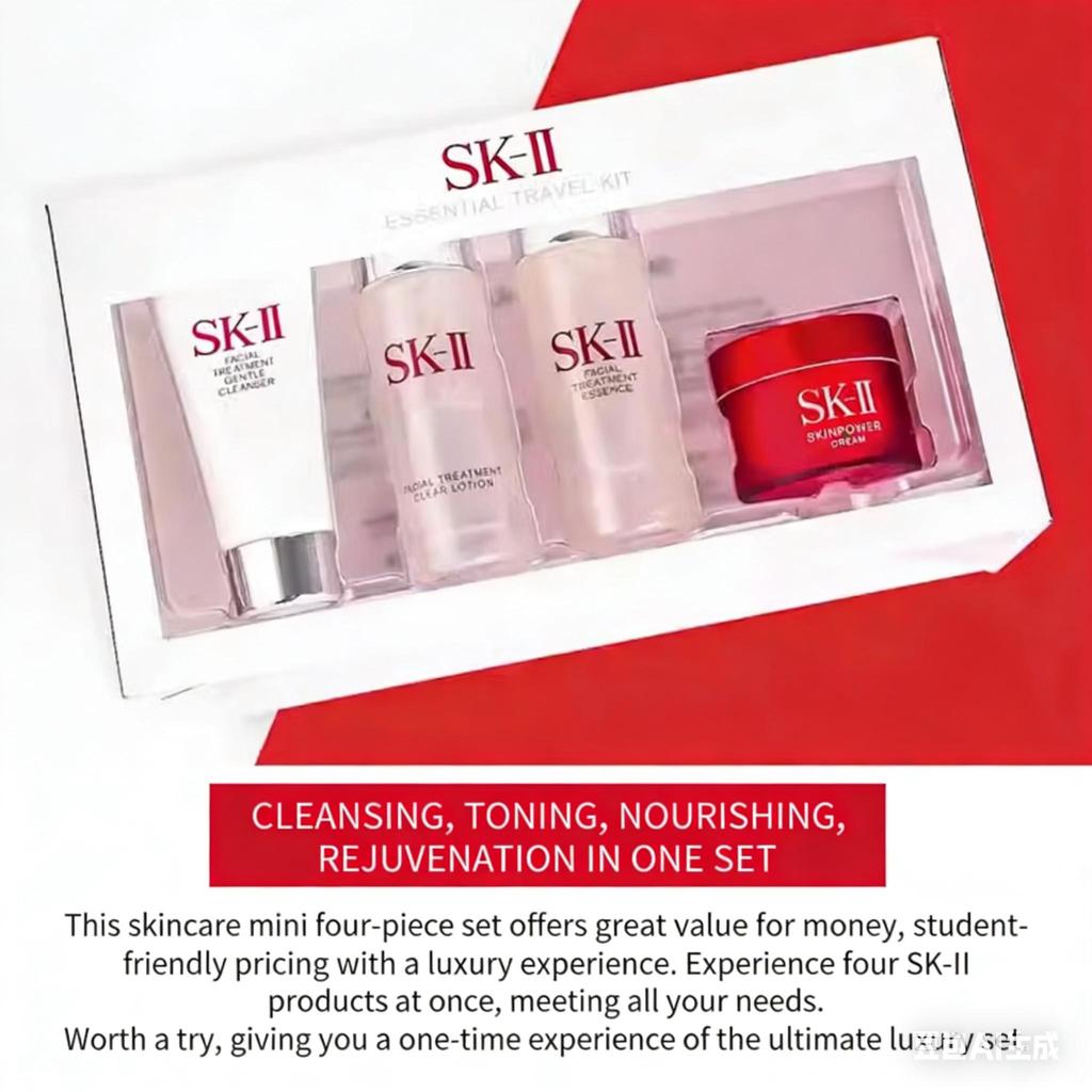 SK-II Immortal Water Essence Facial Treatment Cleanser SK2 Emulsion Cosmetics Skincare Set Gift Box Travel Four Piece Set