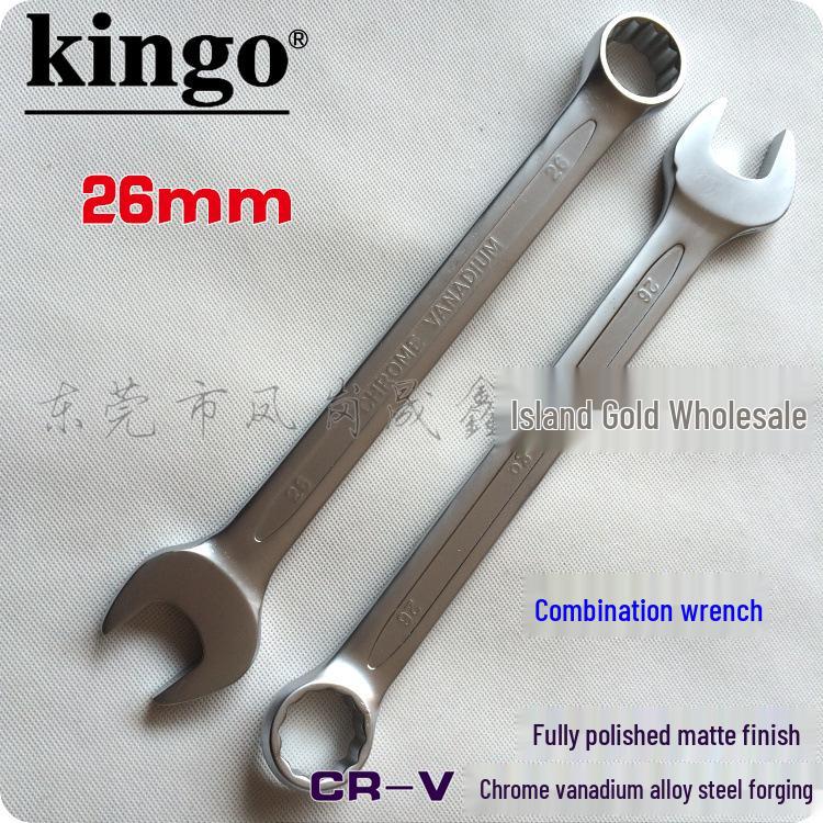 Dual-Use Wrench Set: 6-32mm Flower and 26mm Open-End, CR-V Steel