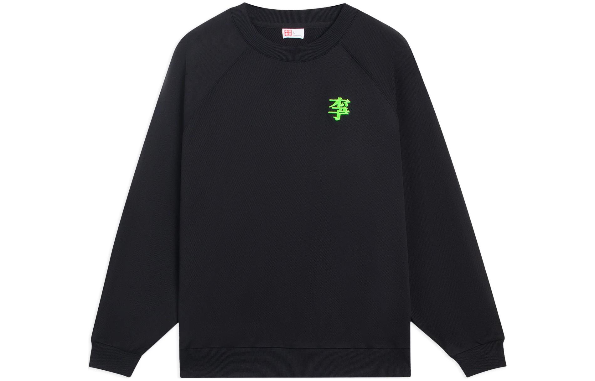 Толстовки Li Ning Унисекс Черный Круглый вырез Средняя Обычная AWDSD83-1 XXL