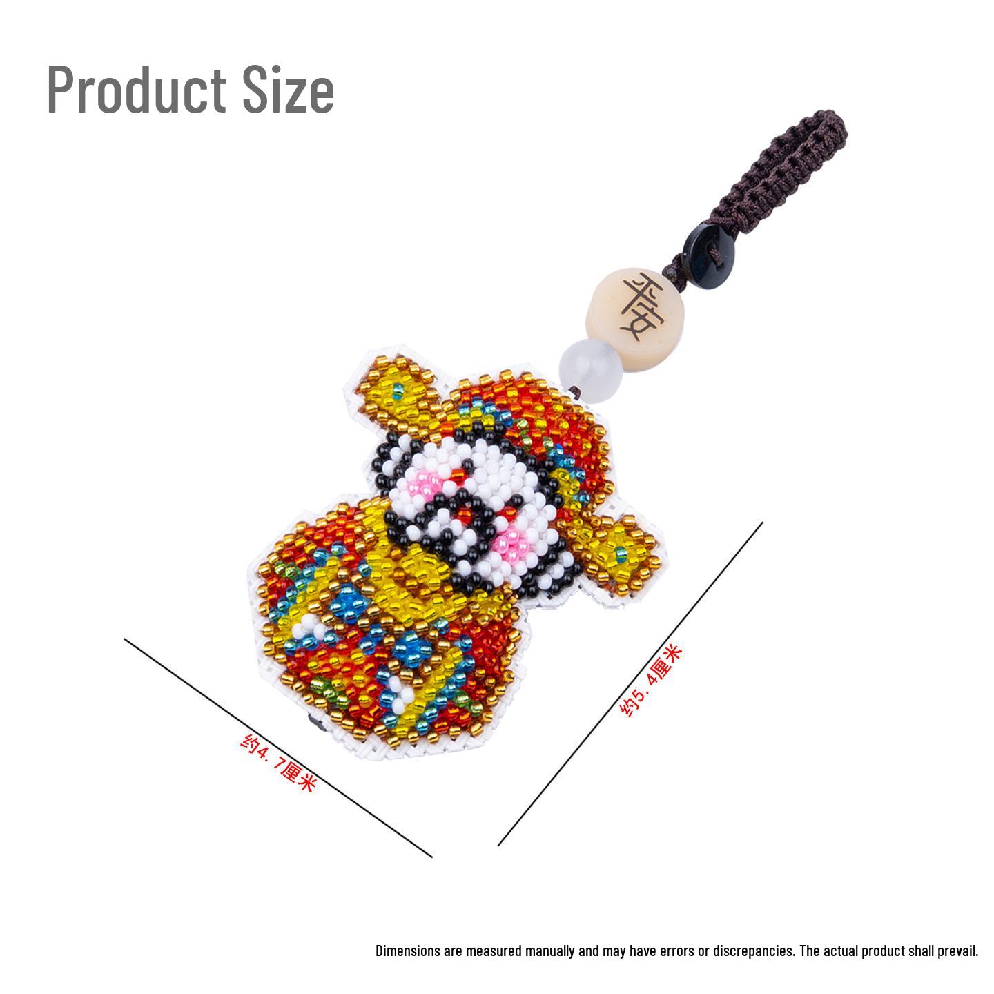 Двусторонний брелок с вышивкой бисером: Мультяшный кулон Бога Богатства