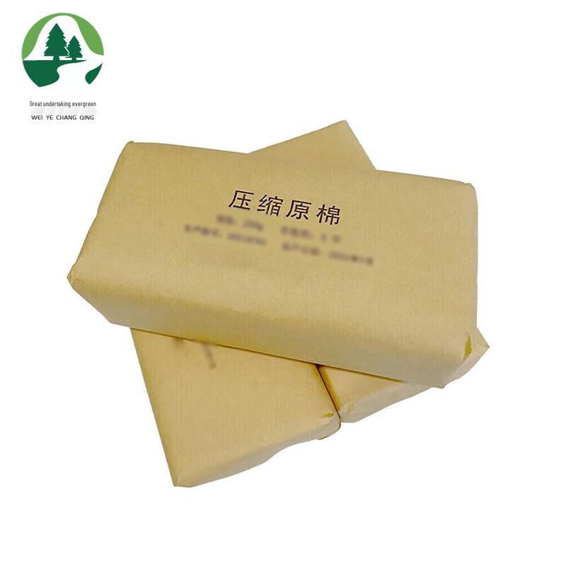 Compressed Raw Cotton First Aid Bandage