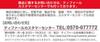 Tefal Electric Kettle Temperature Adjustment 7 Levels Control Heat Retention Automatic Power Off Prevention of Dry Cooking KO7551JP 1.2L "Justin