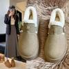 Botins – Botins