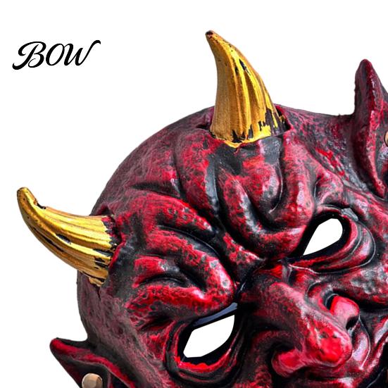 Breathable Scary Mask Halloween Red Devil Cosplay Mask, Creepy Golden Horned Demon Latex Flexible Masquerade Costume Party Full Face for Men