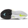 Nike Air Zoom Alphafly NEXT% 'Fast Pack' Sneakers Casual CI9925-700