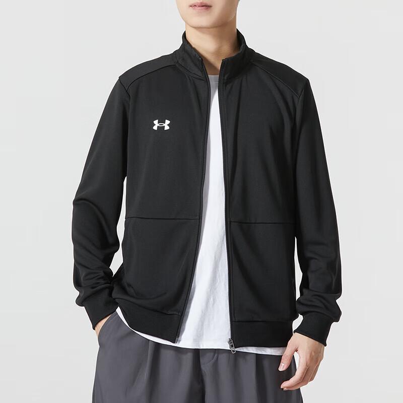 Under Armour Мужская легкая вязаная спортивная куртка 4XL