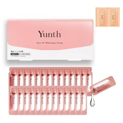 Yunth Serum VC Introduction Beauty 28 Days Supply Includes 2 Samples Retinol (Serum Cosmetics Skin Care Pores Face Retinol)