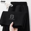 JEEP SPIRIT Men's Loose Fit Straight Leg Casual Sweatpants