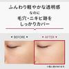 Maquillage Dramatic Face Powder 20 (Refill) 8g SPF18 PA++ Fragrance-Free Pore Coverage Acne Long-Lasting Transparency
