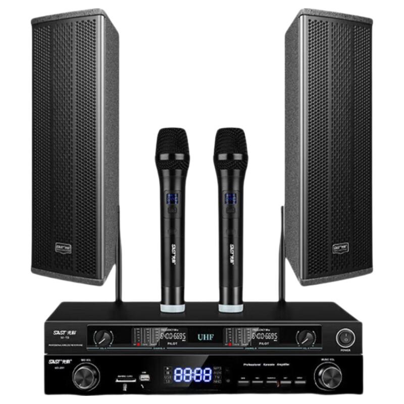 SAST SH-413 Home Audio System (CN version)