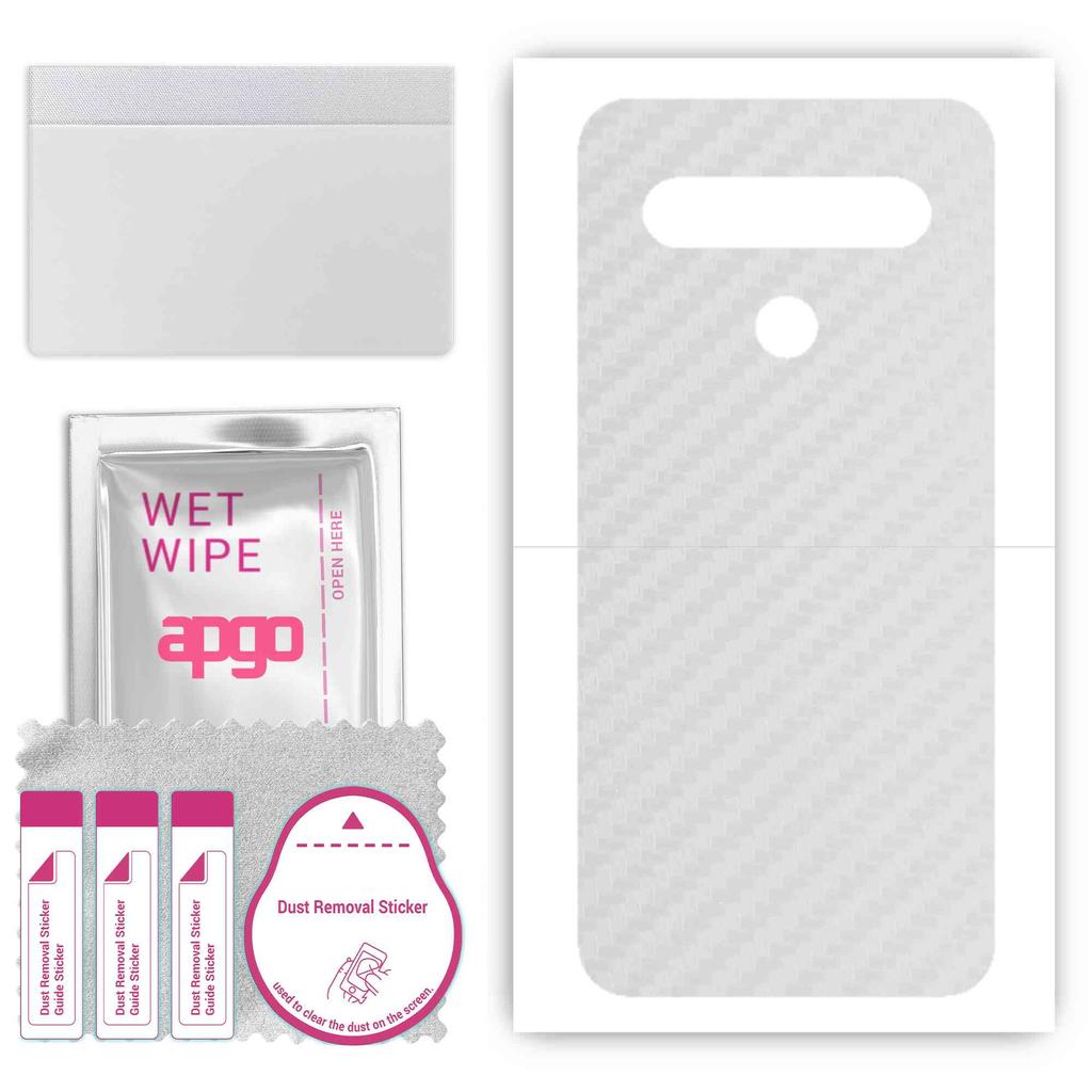 apgo Protective Skin Sticker for the Back Compatible with LG K61, Wrap Film, Foil, Vinyl - Pattern Transparent Carbon