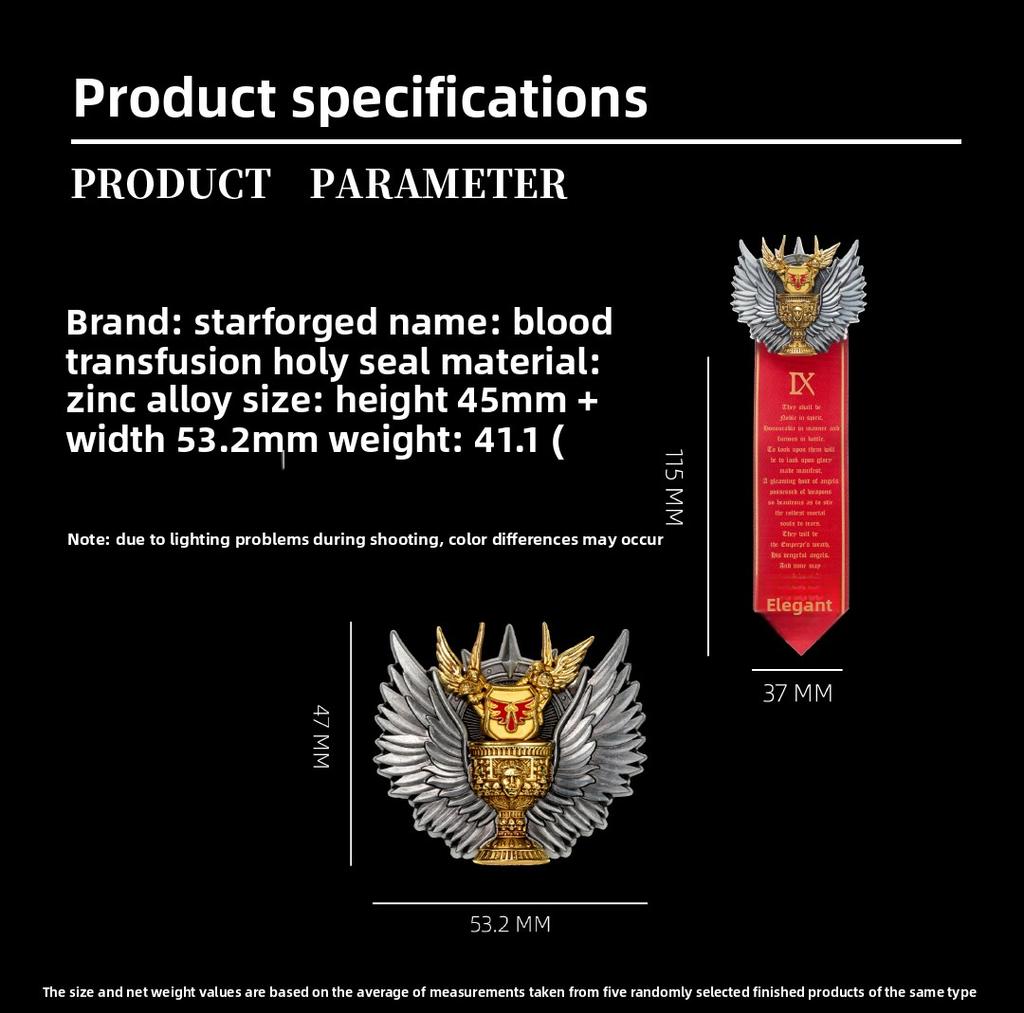 Starforged Star Casting, Holy Blood Angel Brooch, Badge of the Holy Seal of St. Gilles, Warhammer 40K