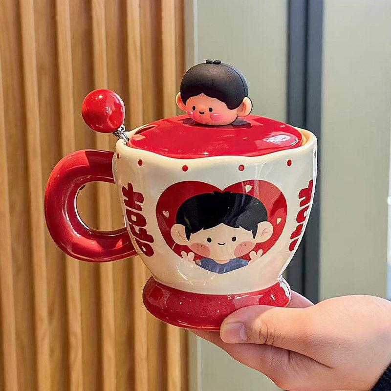 Joyful Couple Mugs: Elegant Ceramic Pair - Ideal Gift for Weddings, Engagements, and Housewarmings