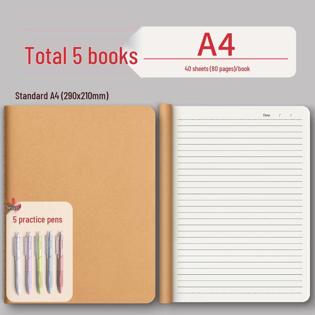 Kraft Paper Notebook: Thick B5 for Students of All Levels
