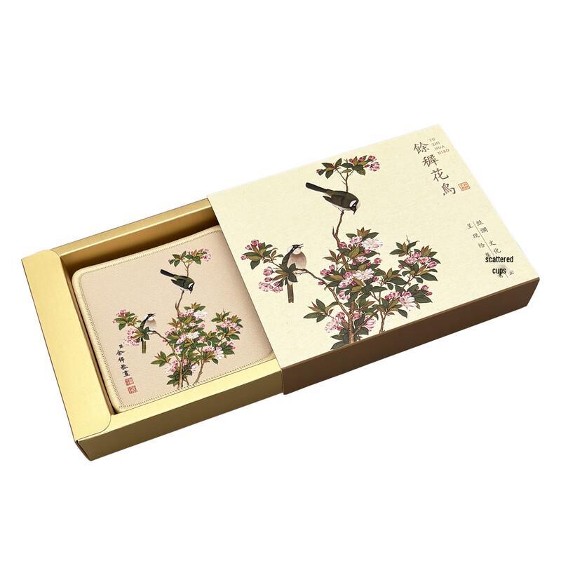 OIMG Giant Panda Silk Coaster Gift Set