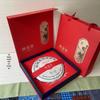 Copper Pu'er Tea Cake Gift Box